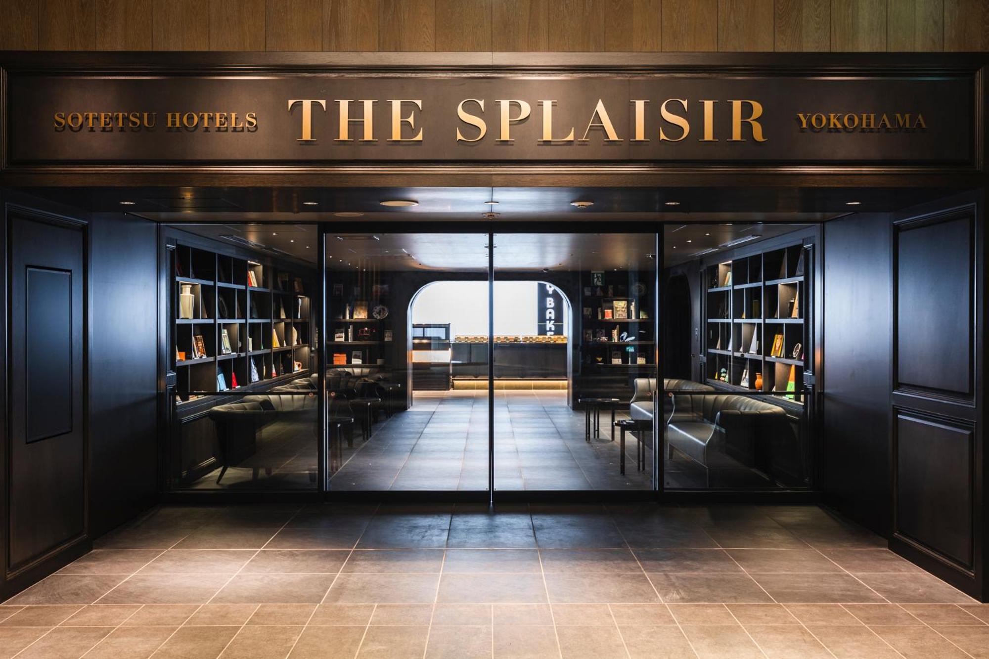 Sotetsu Hotels The Splaisir Yokohama Yokohama  Exterior photo